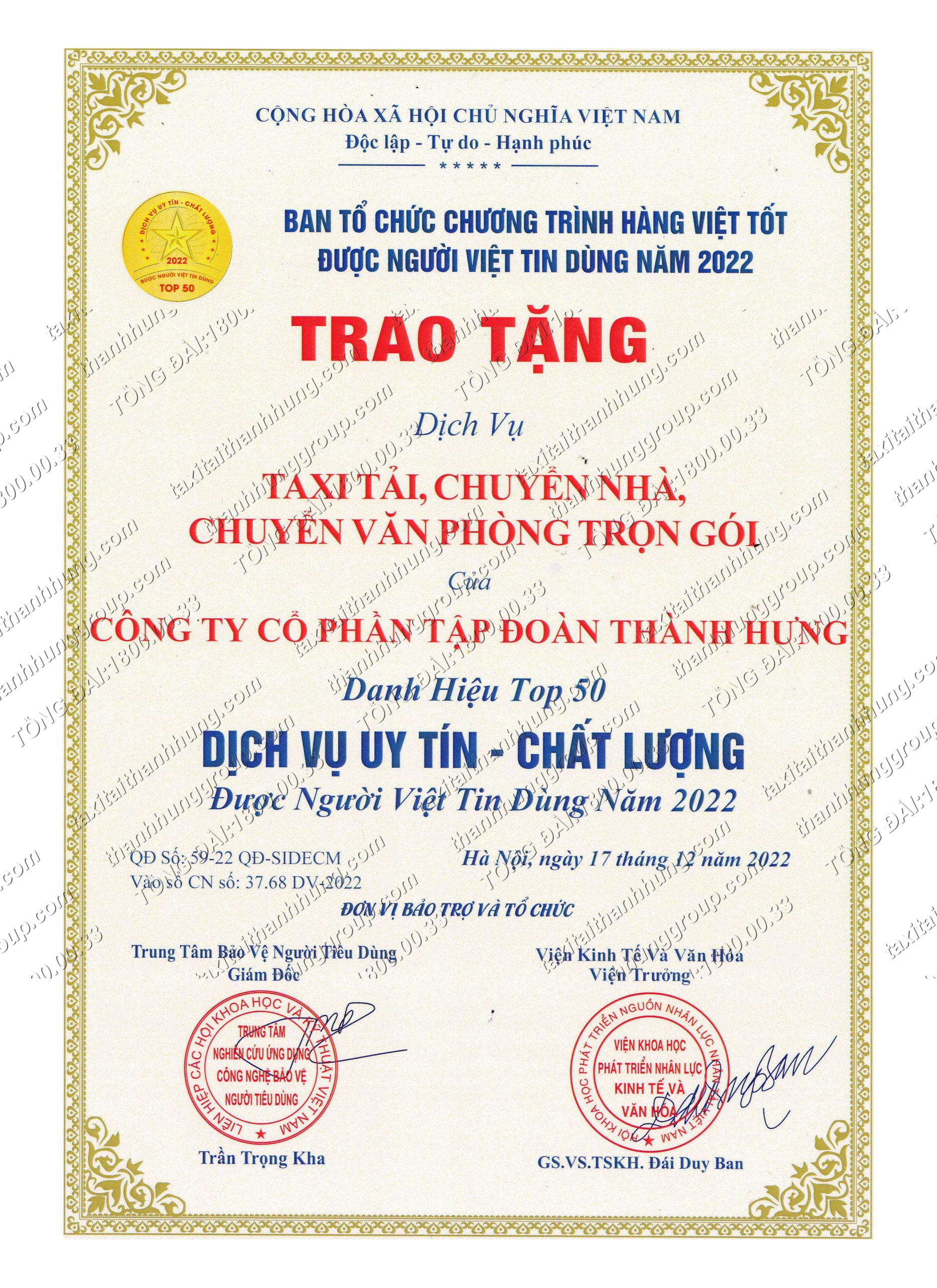 https://taxitaithanhhung.com/taxi-tai-thanh-hung-dat-top-50-thuong-hieu-noi-tieng-dat-viet-va-top-50-dich-vu-uy-tin-chat-luong-duoc-nguoi-viet-tin-dung-nam-2022/